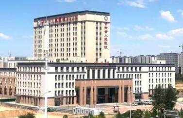 知健医疗中标甘肃省人民医院兰州新区分院（EPC）工程